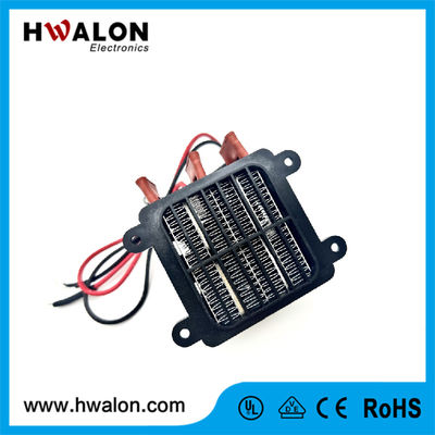 ホーム PTC セラミックヒートエレメント 500-600w AC/DC 110-220v グラフェン付のヒートパッド PTC