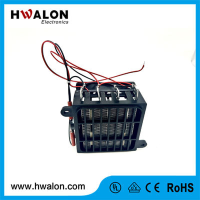 ホーム PTC セラミックヒートエレメント 500-600w AC/DC 110-220v グラフェン付のヒートパッド PTC