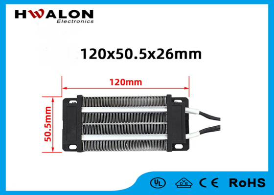 12V 200W 120x50.5x26mm PTC ミニエアヒーター扇風機 インキュベーター セラミックヒーター エレメント暖房設備