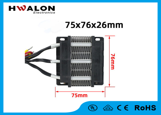 24V 200W 75x76x26mm PTCセラミックエアファンヒーター エアコン、ヒーター、ヘアドライヤー用発熱体