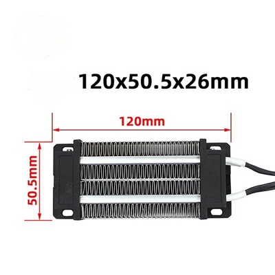 24V 200w 120X50.5X26mm ptc セラミック エアファンヒーター エアコンシステムのヒートエレメント