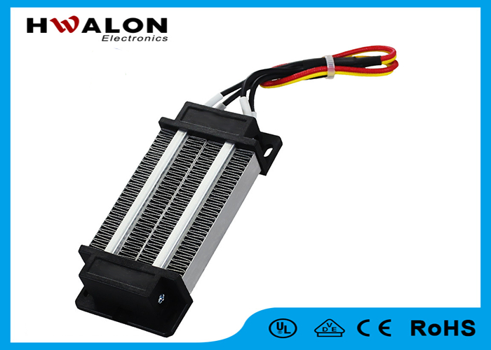 12V 200W 120x50.5x26mm PTC ミニエアヒーター扇風機 インキュベーター セラミックヒーター エレメント暖房設備