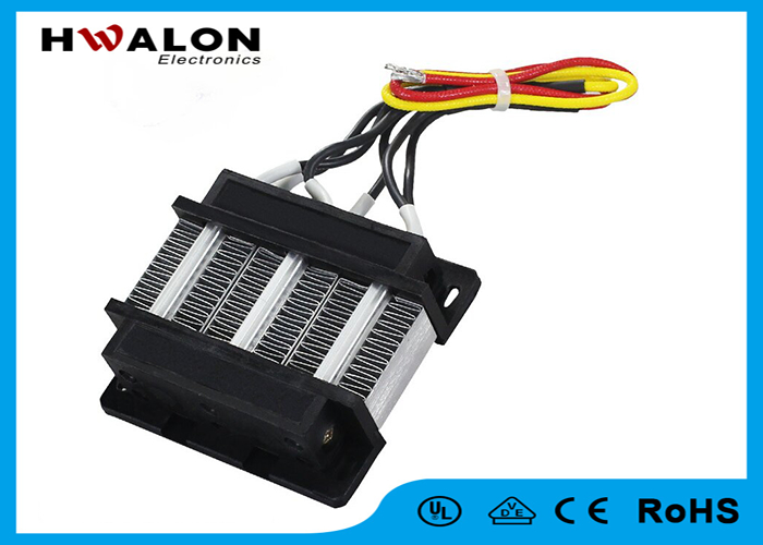 24V 200W 75x76x26mm PTCセラミックエアファンヒーター エアコン、ヒーター、ヘアドライヤー用発熱体